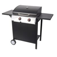 Ψηστιέρα Υγραερίου Bormann BBQ2000 (015390)