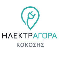 Our new site is coming soon Our new site is coming soon