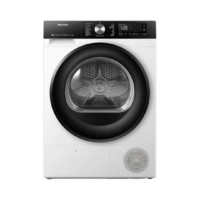 Hisense Στεγνωτήριο DH3S802BW2 8kg D