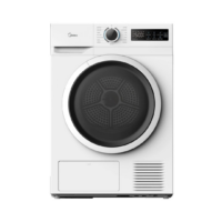 Midea Στεγνωτήριο MD110H80D/W-GR 8Kg