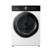Midea Στεγνωτήριο Ρούχων MD210H100BW/W 10kg B
