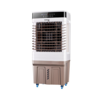 Air Cooler Bormann Elite BFN5625 150W 60Lt με R/C