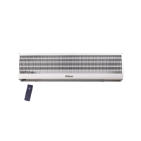 Αεροκουρτίνα PRAC-80631 Primo 120εκ. 170W Λευκή